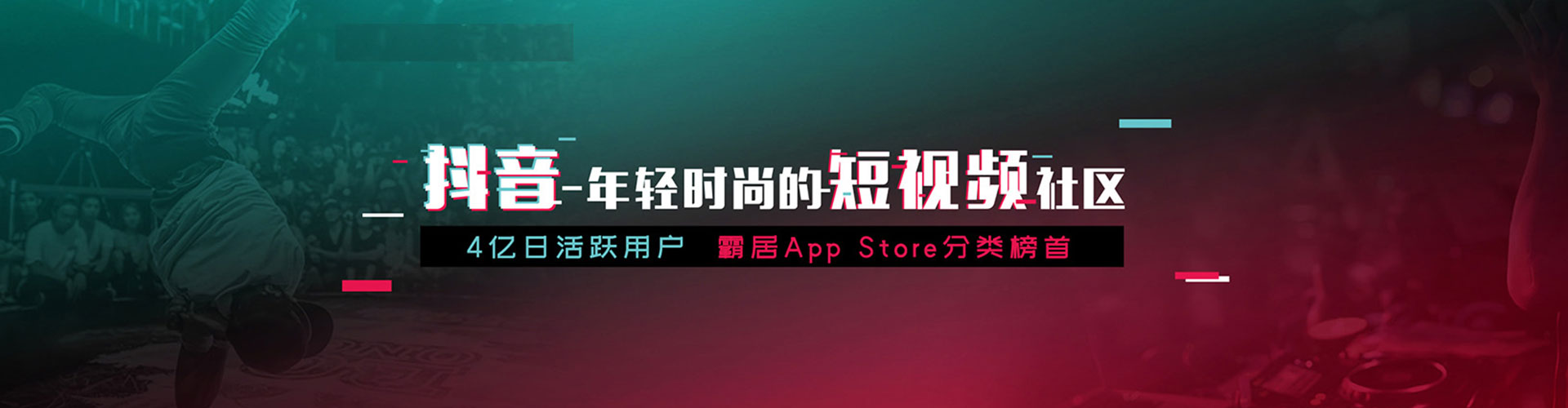 布尔津sem竞价员